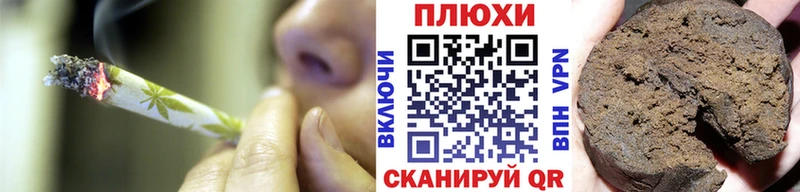 Купить закладку ГАШИШ  Cocaine  МЕФ  Белоусово