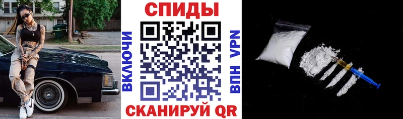Купить где  Белоусово  АМФ 98% 