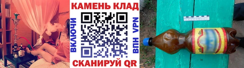 Купить закладки  Белоусово  Гашиш VHQ 