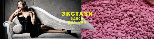 мяу мяу мука Баксан