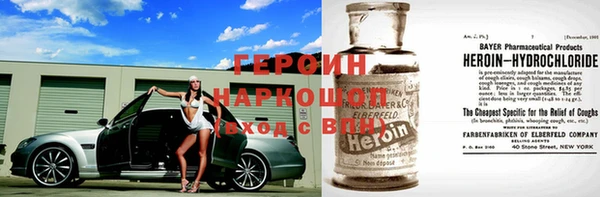 мяу мяу мука Баксан