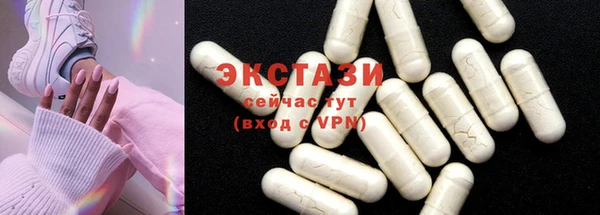 скорость mdpv Балабаново
