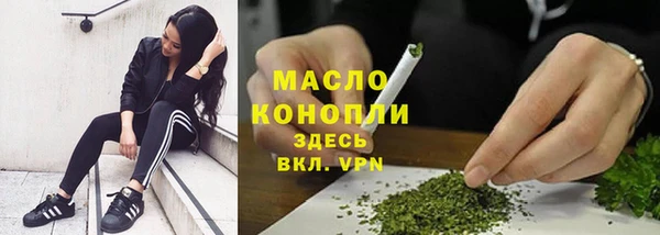 скорость mdpv Балабаново