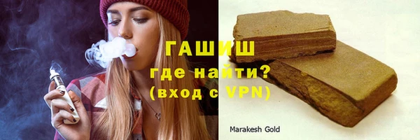 мяу мяу мука Баксан