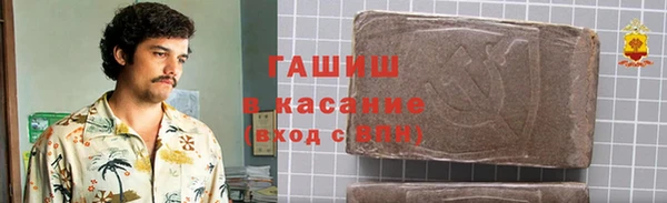 скорость mdpv Балабаново