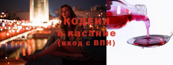 скорость mdpv Балабаново