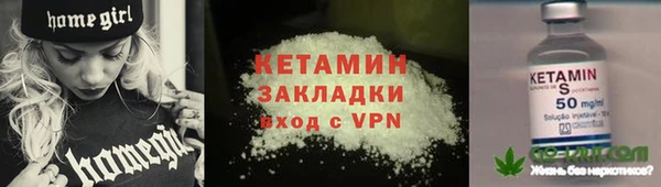 мяу мяу мука Баксан
