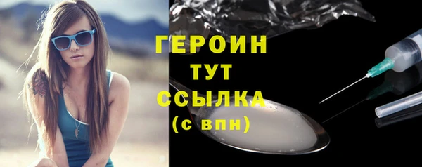 скорость mdpv Балабаново