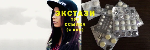 марки nbome Балахна