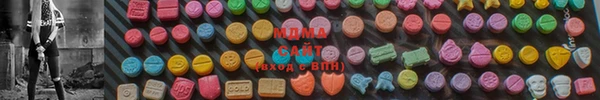 скорость mdpv Балабаново