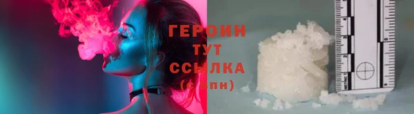 мяу мяу мука Баксан