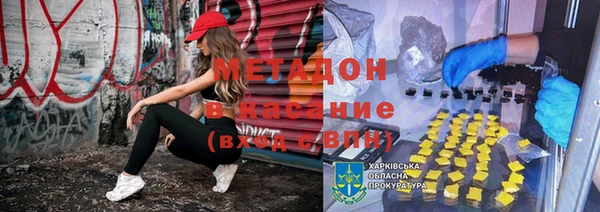 мескалин Беломорск
