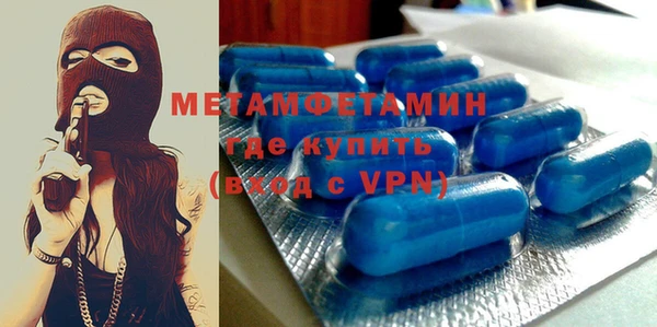 марки nbome Балахна