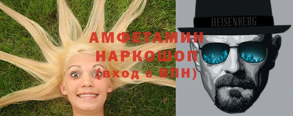 мяу мяу мука Баксан