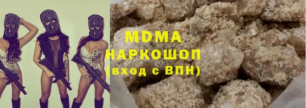 метадон Белокуриха