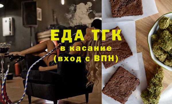 мяу мяу мука Баксан