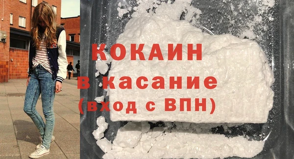 мяу мяу мука Баксан