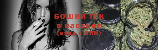 марки nbome Балахна