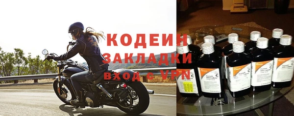 spice Белоозёрский