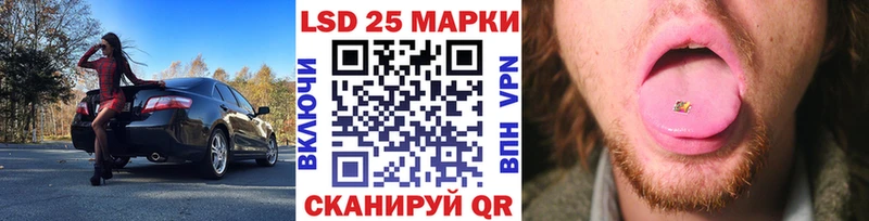Купить Белоусово Марки NBOMe 1,8мг