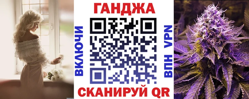Купить  Белоусово  Бошки Шишки Ganja 